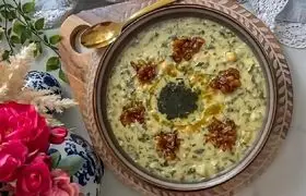 آش شنگ لرستان؛ غذایی پر از ویتامین با خواص درمانی