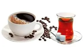 میزان مُجاز مصرف روزانه قهوه و چای
