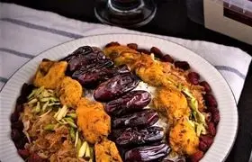 افطار و سحر مقوی با خرما پلو اهوازی (بدون گوشت)