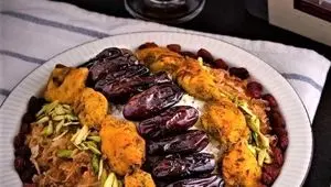 افطار و سحر مقوی با خرما پلو اهوازی (بدون گوشت)