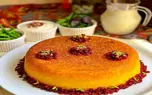 طرز تهیه ته چین مرغ خوشمزه در پلوپز