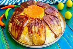 بادمجان پلو قزوینی ؛ پیشنهاد ویژه برای عاشقان طعم لذیذ بادمجان با برنج
