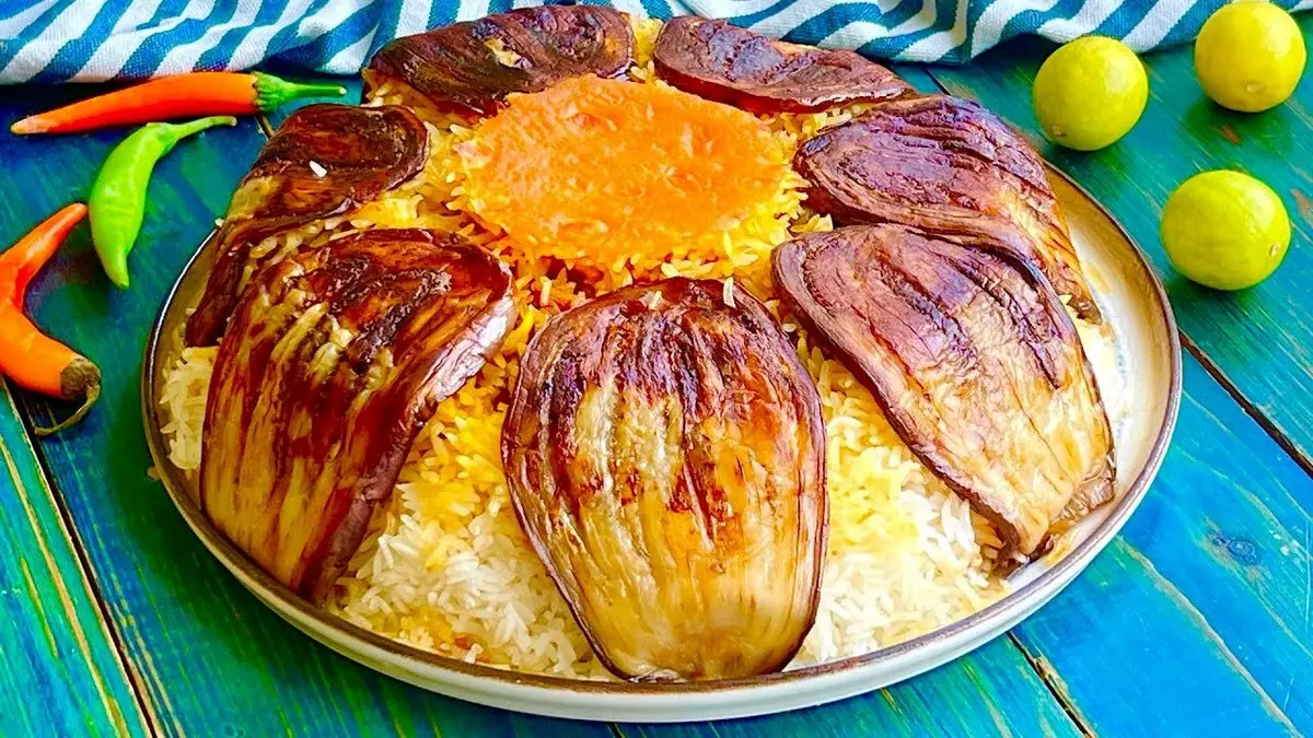 بادمجان پلو قزوینی ؛ پیشنهاد ویژه برای عاشقان طعم لذیذ بادمجان با برنج