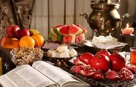 سالم‌ترین خوراکی‌های شب یلدا را بشناسید